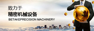 資訊中心